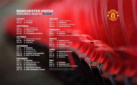 man united schedule